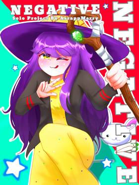 Read Negative  1 Page 1 in Malay