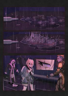 Read The Shattered   2 Page 4 in English