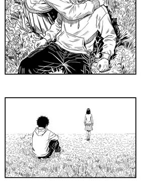 Read Coma  2 Page 7 in English