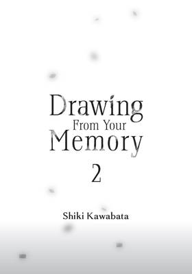 Read Drawing From Your Memory  2 Page 3 in English