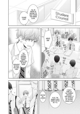 Read Drawing From Your Memory  2 Page 8 in English
