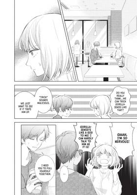Read Drawing From Your Memory  3 Page 8 in English