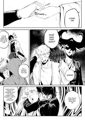 Read Written In Ash  1 Page 2 in English