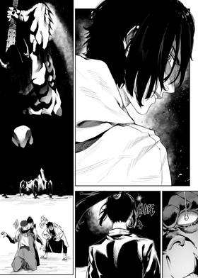 Read Written In Ash  1 Page 3 in English