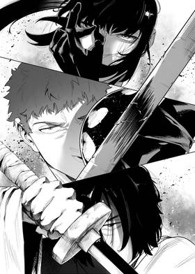 Read Written In Ash  1 Page 4 in English