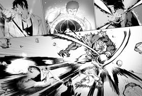 Read Written In Ash  1 Page 5 in English