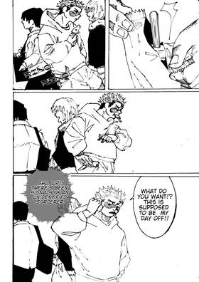 Read SPELL BOUND   1 Page 7 in English