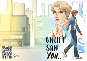 Read Until I Saw You   1 Page 1 in English
