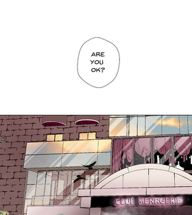 Read Menagerie  2 Page 1 in English
