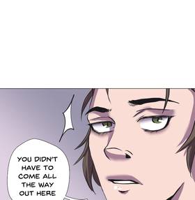Read Menagerie  44 Page 1 in English
