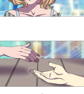 Read Menagerie  46 Page 2 in English