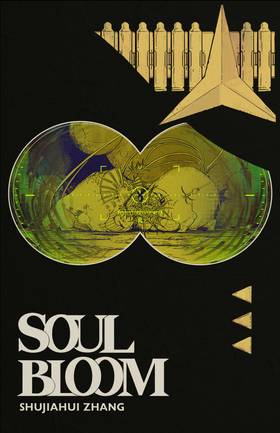 Read Soulbloom  1 Page 1 in English