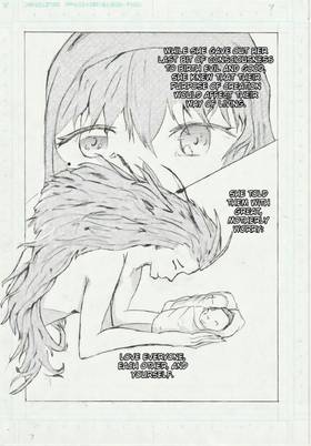 Read RED FANTASY  1 Page 8 in English