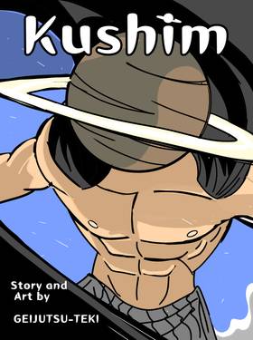 Read KUSHIM  1 Page 1 in English