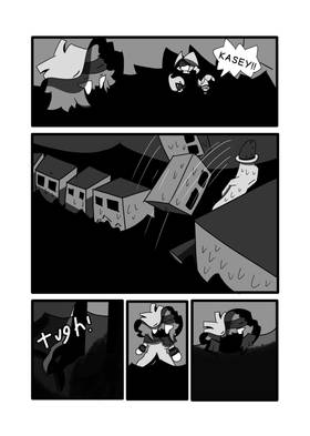 Read HOPPELESS  16 Page 3 in English