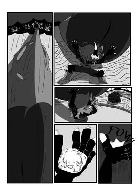 Read HOPPELESS  18 Page 9 in English