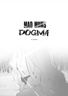 Read Mad Moms Dogma  1 Page 2 in English