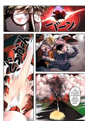 Read The Last Vestige of Titan  1 Page 4 in English