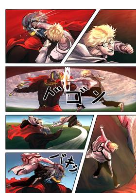 Read The Last Vestige of Titan  1 Page 8 in English