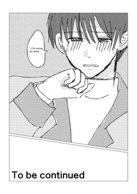 Read ​We Don't Know How to Forget  1 Page 8 in English