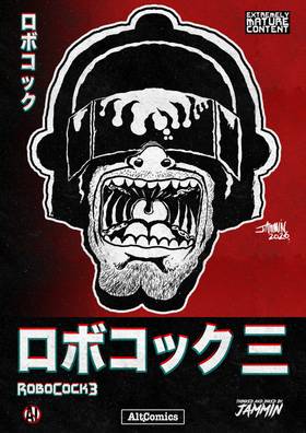 Read RoboCock 3: ロボコック 三  1 Page 1 in English