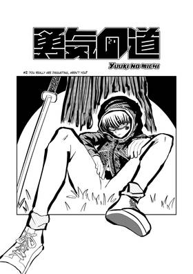 Read Yuuki No Michi  2 Page 1 in English