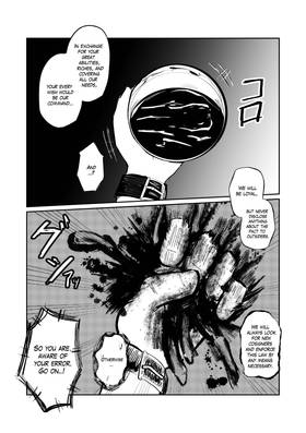 Read Yuuki No Michi  4 Page 3 in English