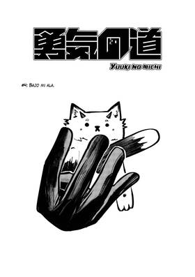 Read Yuuki No Michi  4 Page 1 in Spanish