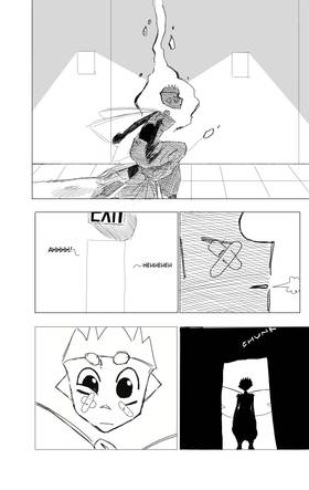 Read Glass Eyes  3 Page 4 in English