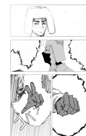 Read Glass Eyes  5 Page 3 in English