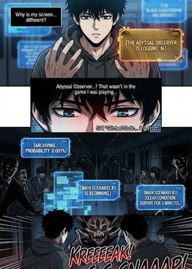 Read Universal Archivist’s Perspective  1 Page 3 in English