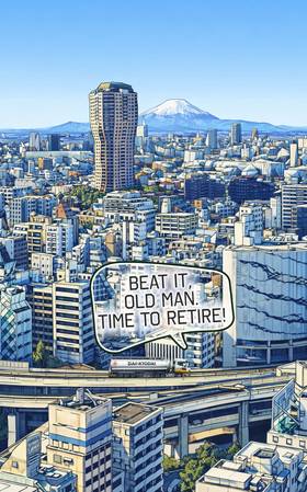 Read T.E.A.C  1 Page 2 in English