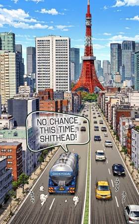 Read T.E.A.C  1 Page 3 in English