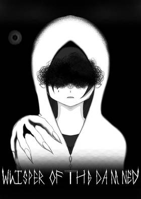 Read Whisper of the damned   1 Page 1 in English