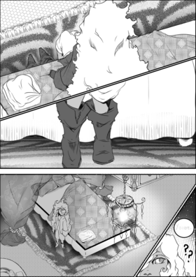 Read Eidolon  4 Page 5 in English