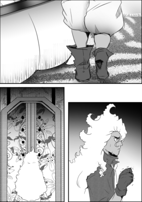 Read Eidolon  4 Page 6 in English