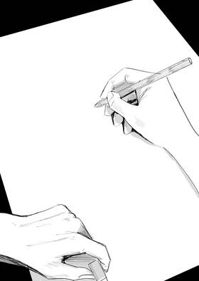Read ART PAIN  1 Page 3 in English