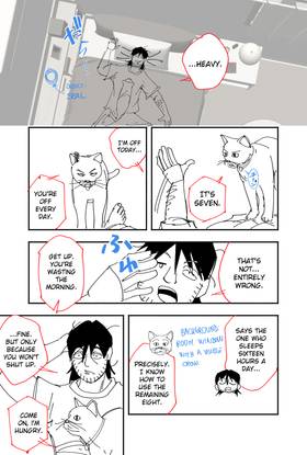 Read Tama (storyboard)  1 Page 2 in English