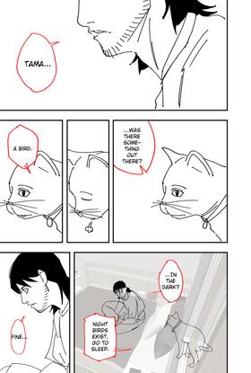 Read Tama (storyboard)  1 Page 8 in English