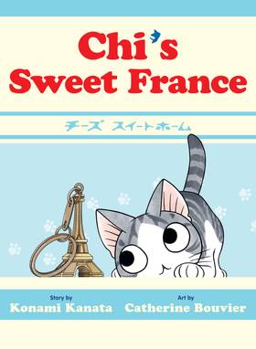 Chi's Sweet France: Chi's Sweet France