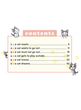 Read Chi's Sweet France  1 Page 4 in English
