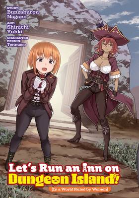 Read Let's Run an Inn on Dungeon Island! (In a World Ruled by Women) (Omnibus)  1 Page 5 in English