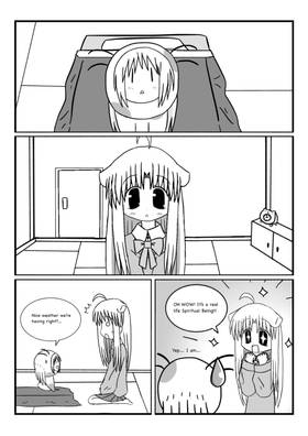 Read Hoshijikan   1 Page 2 in English