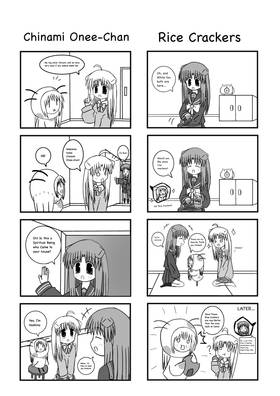 Read Hoshijikan   1 Page 5 in English