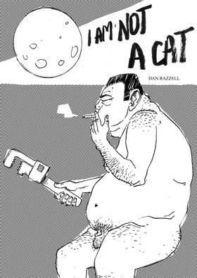 Read I Am Not A Cat  1 Page 1 in English