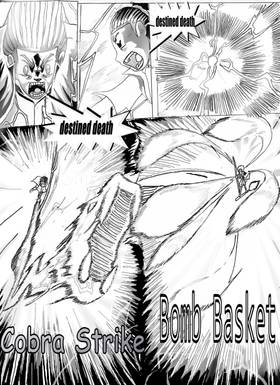 Read GrimmBone   1 Page 4 in English
