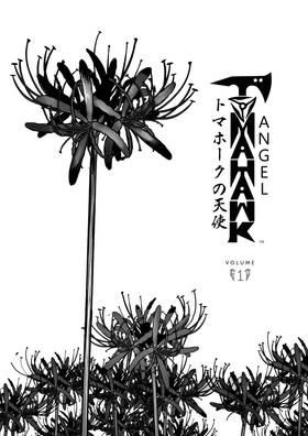 Read Tomahawk Angel  1 Page 3 in English