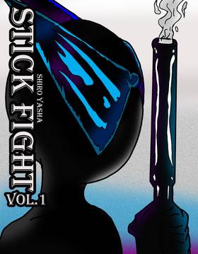 Read Stick Fight  1 Page 1 in English