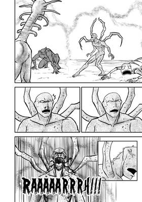 Read The Archetypes  4 Page 4 in English