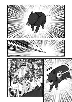 Read The Archetypes  6 Page 4 in English
